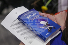 Николай Василев - „Next.bg“ - книга - представяне