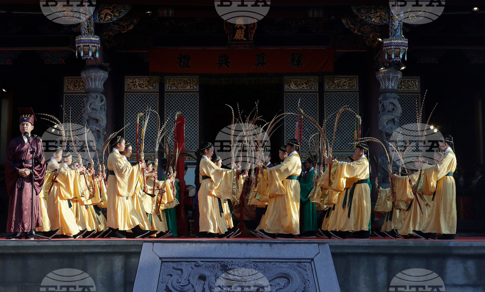 Taiwan Confucius Birthday