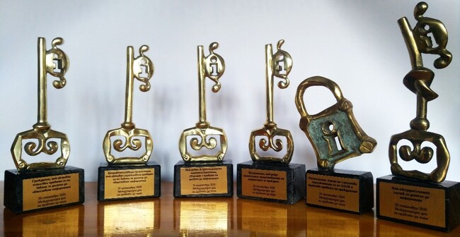 23-та церемония за връчване на награди по повод Международния ден на правото да знам – 28 септември 2025 г.