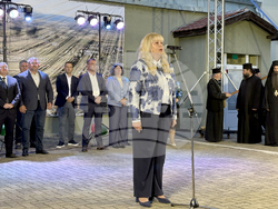 Костенец - празник на града