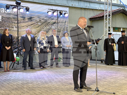 Костенец - празник на града