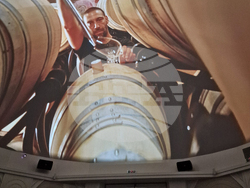 Село Могилово - винарна „Мидалидаре Естейт“