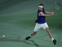 Dubai Tennis Championships