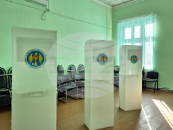 Молдова - Тараклия - парламентарни избори