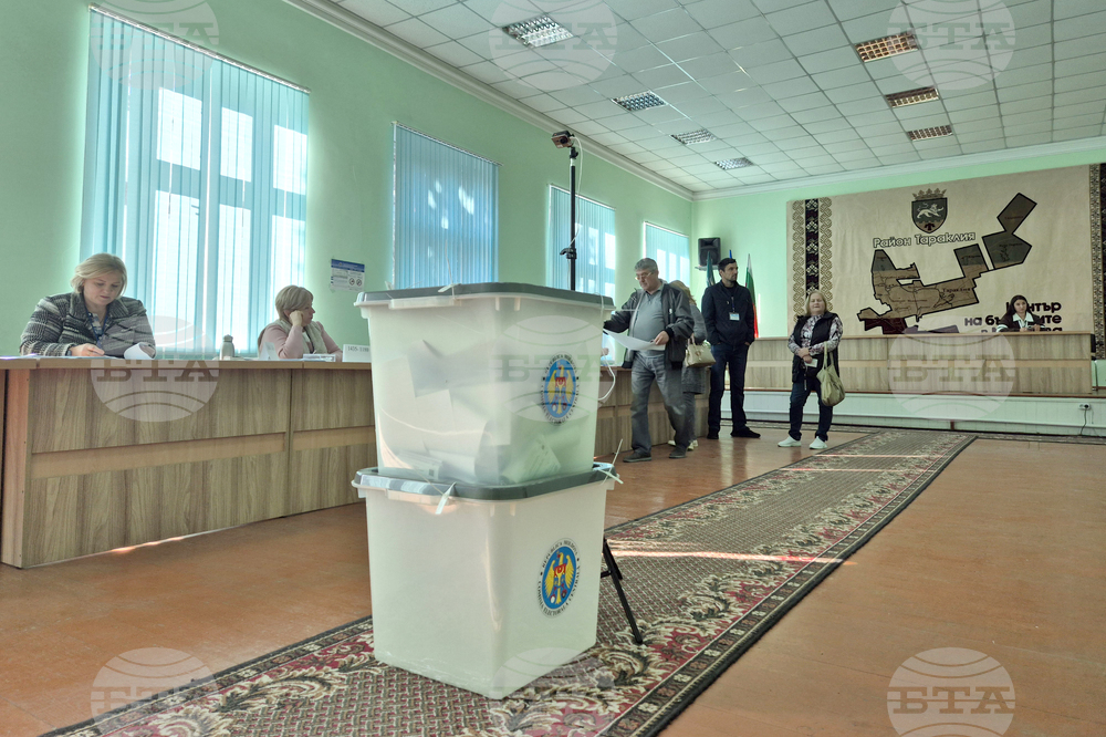 Pro-European Party of Action and Solidarity Wins Majority in Moldova's Parliament - Preliminary Results
