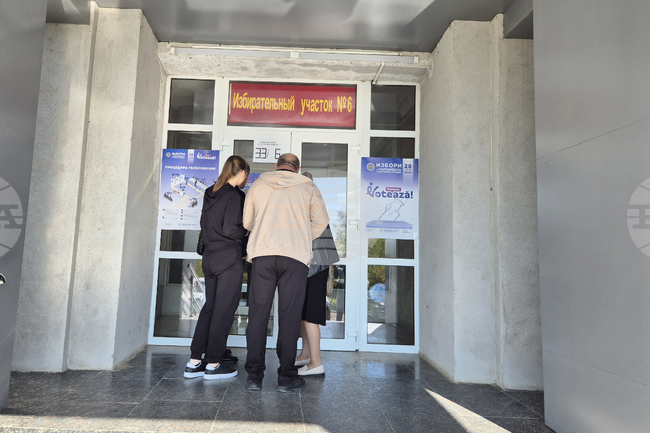 Молдова - Тараклия - парламентарни избори
