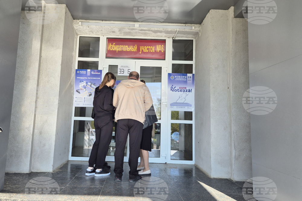 Молдова - Тараклия - парламентарни избори