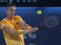Dubai Tennis Championships