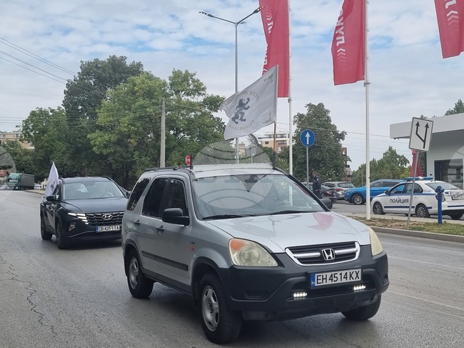 Протестно автошествие, организирано от "Възраждане", потегли от Плевен към Ловеч