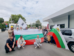 Плевен - партия „Възраждане“ - протест