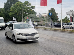 Плевен - партия „Възраждане“ - протест