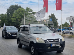 Плевен - партия „Възраждане“ - протест