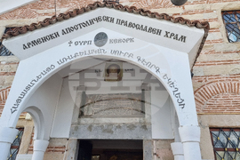 Пловдив - Арменски църква - храмов празник