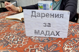 Пловдив - Арменски църква - храмов празник