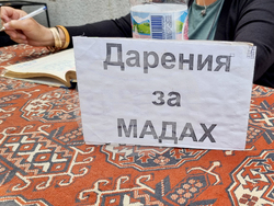 Пловдив - Арменски църква - храмов празник