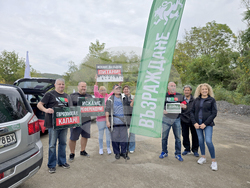 Абланица - „Възраждане“ - протестно автошествие