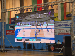Видин - Световното първенство по волейбол - излъчване на живо