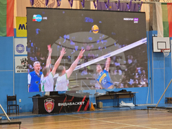 Видин - Световното първенство по волейбол - излъчване на живо