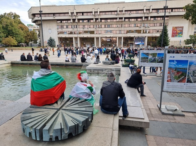 Русе - Световно първенство по волейбол - финал