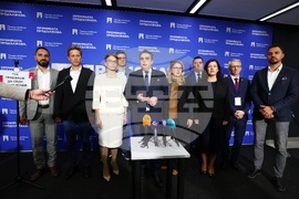 „Продължаваме Промяната“ - ръководство - брифинг