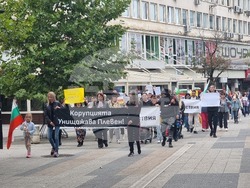 Плевен - безводие - шествие