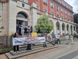 Плевен - безводие - шествие