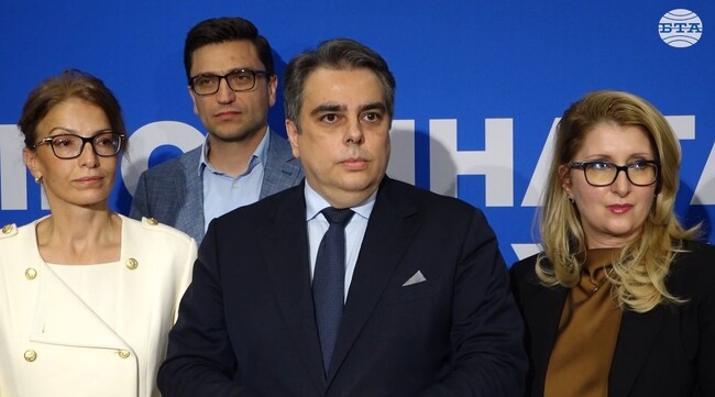 "Продължаваме промяната" избра почти изцяло обновен Изпълнителен съвет, в който влиза арестуваният кмет на Варна Благомир Коцев