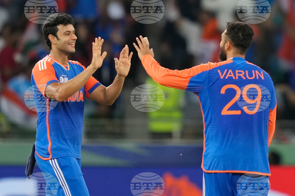 Emirates Asia Cup Cricket