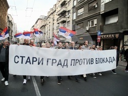 Сърбия - протест в защита на правителството