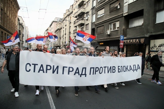 Сърбия - протест в защита на правителството