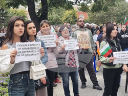 Плевен - безводие - протест