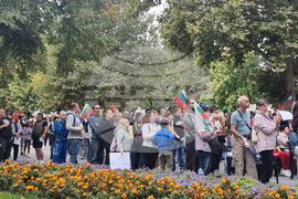Плевен - безводие - протест