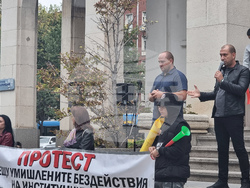 Плевен - безводие - протест