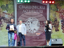 Свищов - празници „Свищовски лозници“ - закриване