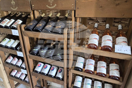 Оряхово - Винарна „Шато Бургозоне“