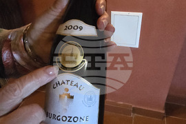 Оряхово - Винарна „Шато Бургозоне“