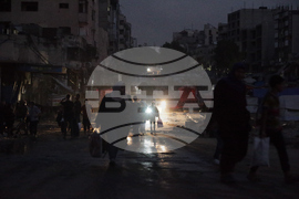 Israel Palestinians Gaza