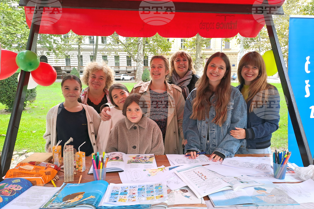 Хърватия - езици на малцинствата - представяне