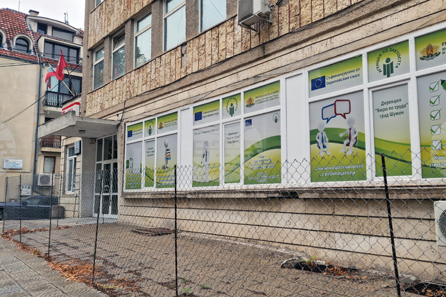 В Бюрото по труда в Шумен са обявени свободни работни места за експедитори, електромеханици, лекари, шофьори и дреги специалисти