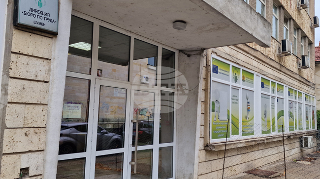 В Бюрото по труда в Шумен са обявени свободни работни места за лекари, шофьори, машинни оператори за изолация и електромеханици