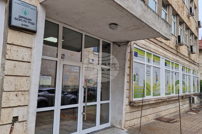 В Бюрото по труда в Шумен са обявени свободни работни места за лекари, шофьори, машинни оператори за изолация и електромеханици