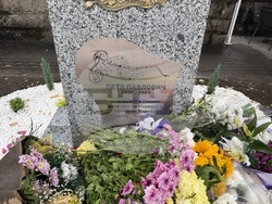 Казанлък - паметна плоча - Петя Павлович