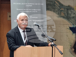 Добрич - научна конференция