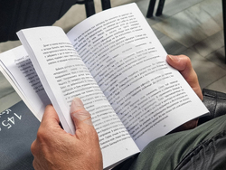 Добрич - научна конференция