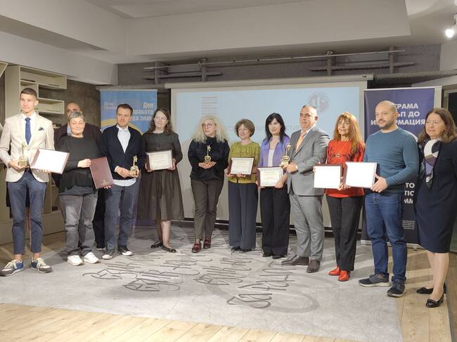 Община Сливен бе обявена за едноличен шампион сред институциите в България по изпълнение на Закона за достъп до обществена информация