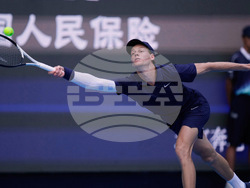 China Open Tennis