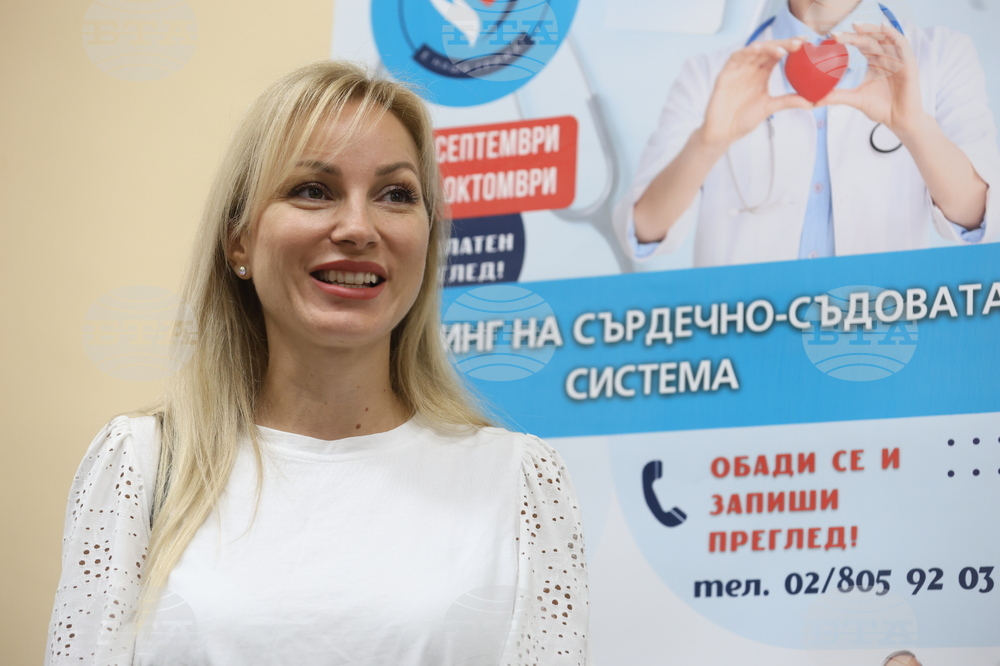 Първа МБАЛ София - скрининг програма - откриване