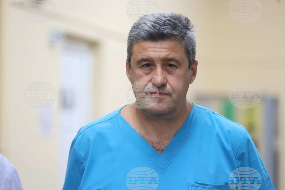 Първа МБАЛ София - скрининг програма - откриване
