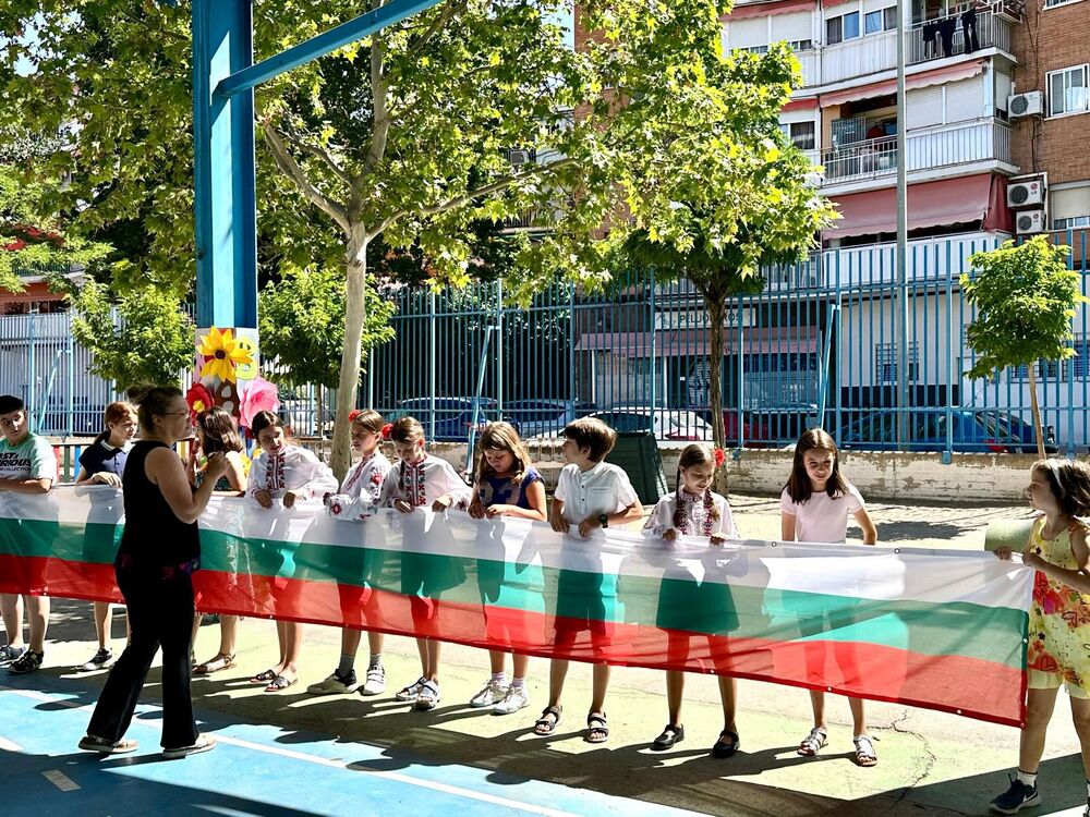 Новата учебна година в Българското училище „Азбукарчета“ в Торехон де Ардос, Испания, ще бъде открита на 5 октомври