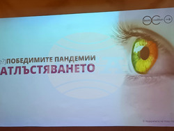 Затлъстяване - експерти - дискусия